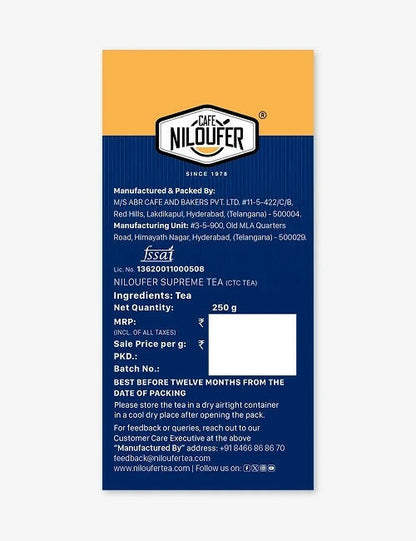 Cafe Niloufer Supreme Tea Powder in a pack, showcasing premium tea powder for brewing flavorful cups.