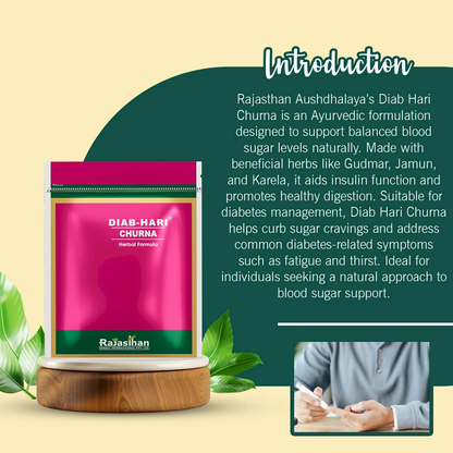 Rajasthan Herbals Diab Hari Churna