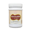 Skm Ayurveda Avalgujadhi Lepam