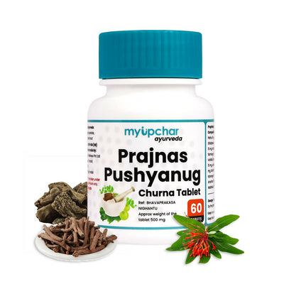 myUpchar Ayurveda Prajnas Pushyanug Churna Tablets