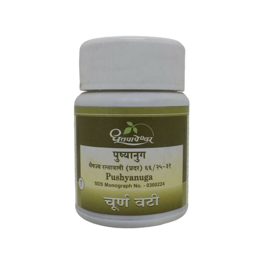 Dhootapapeshwar Pushyanuga Tablets - Indyancart