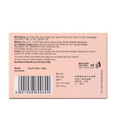 PureSense Papaya Punch Soap - Pack Of 2