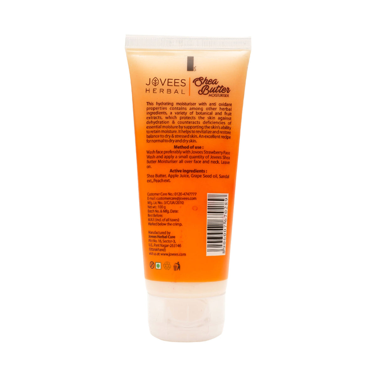 Jovees Herbal Shea Butter Moisturizer jar showing creamy texture and label, designed for hydrating normal and dry skin.