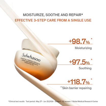 Sulwhasoo Essential Firming Cream