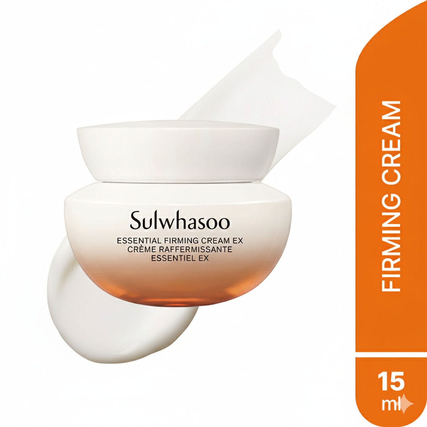 Sulwhasoo Essential Firming Cream