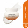 Sulwhasoo Essential Firming Cream