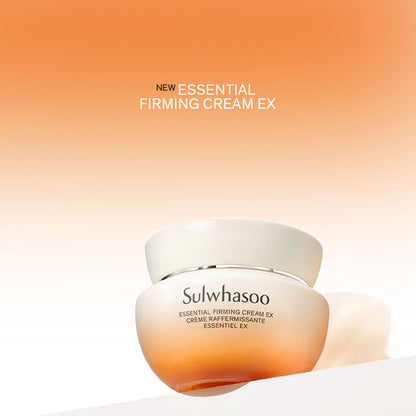 Sulwhasoo Essential Firming Cream