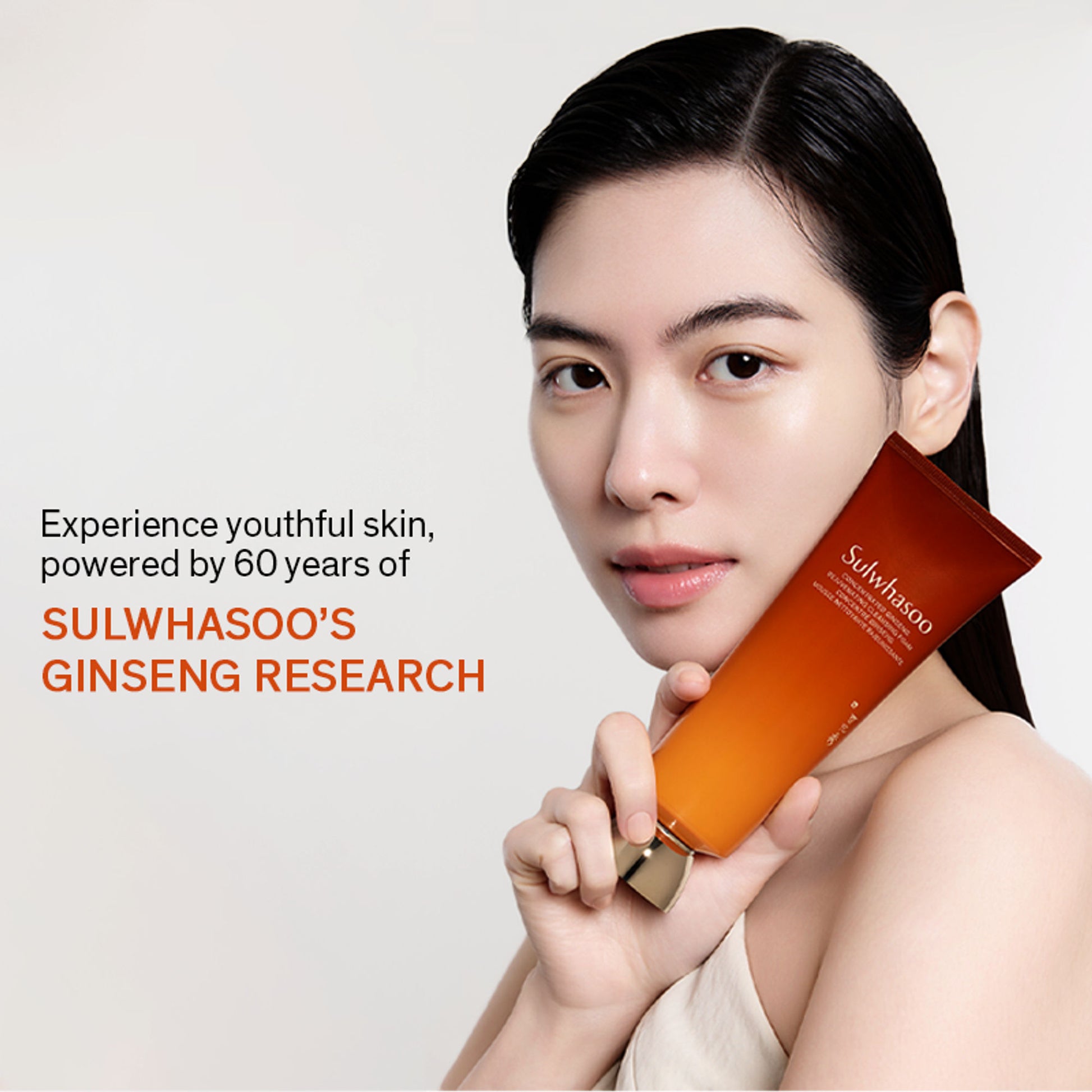 Sulwhasoo Concentrated Ginseng Rejuvenating Cleansing Foam