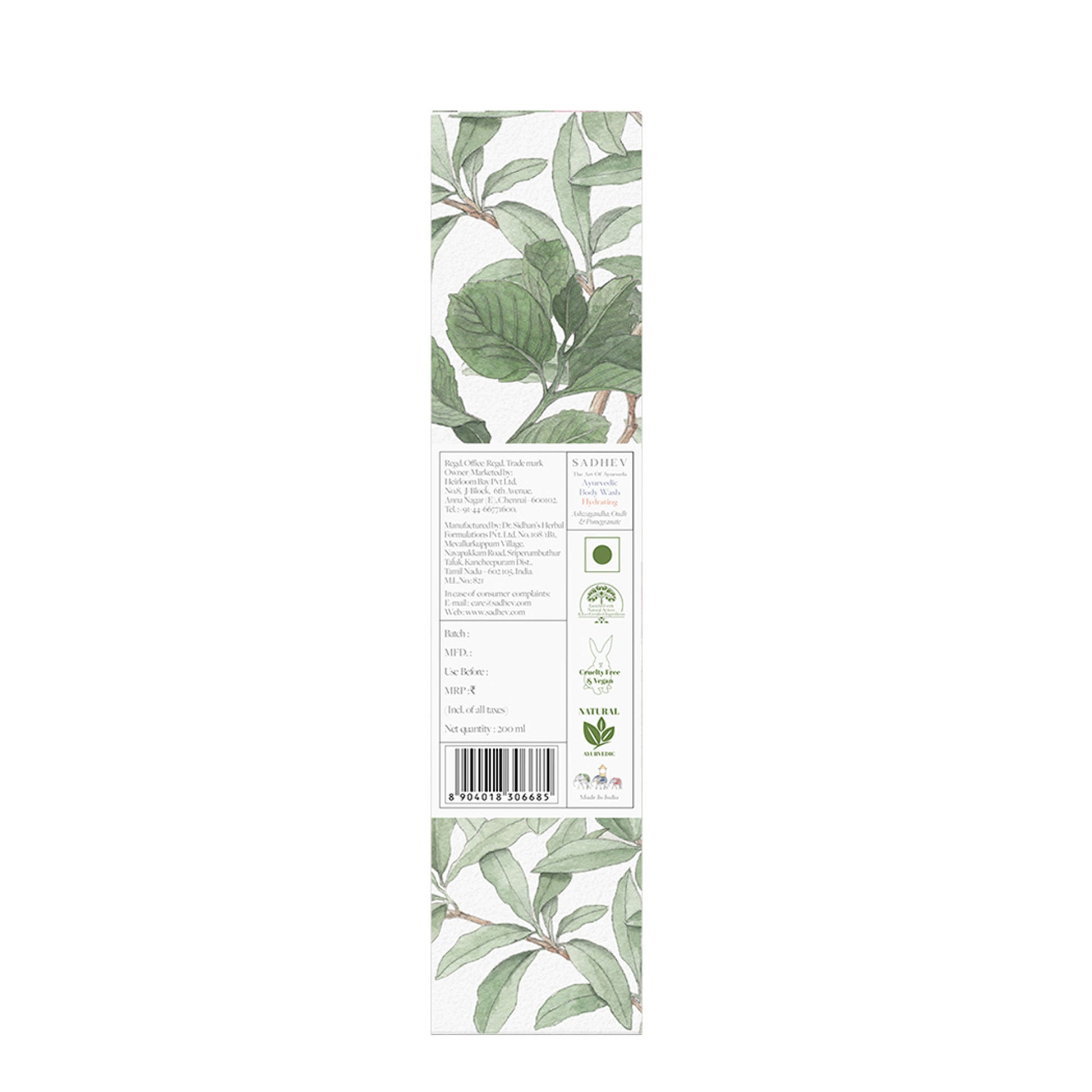 SADHEV Ayurvedic Ashwagandha, Oudh & Pomegranate Hydrating Body Wash