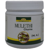 Seva Sadan Mulethi Churna