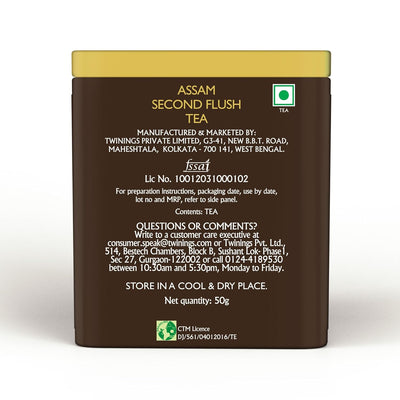 Twinings Assam Second Flush Tea Assam