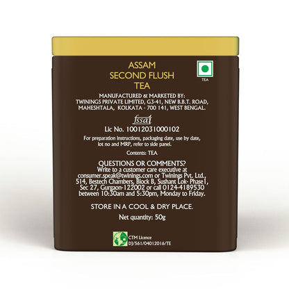 Twinings Assam Second Flush Tea Assam