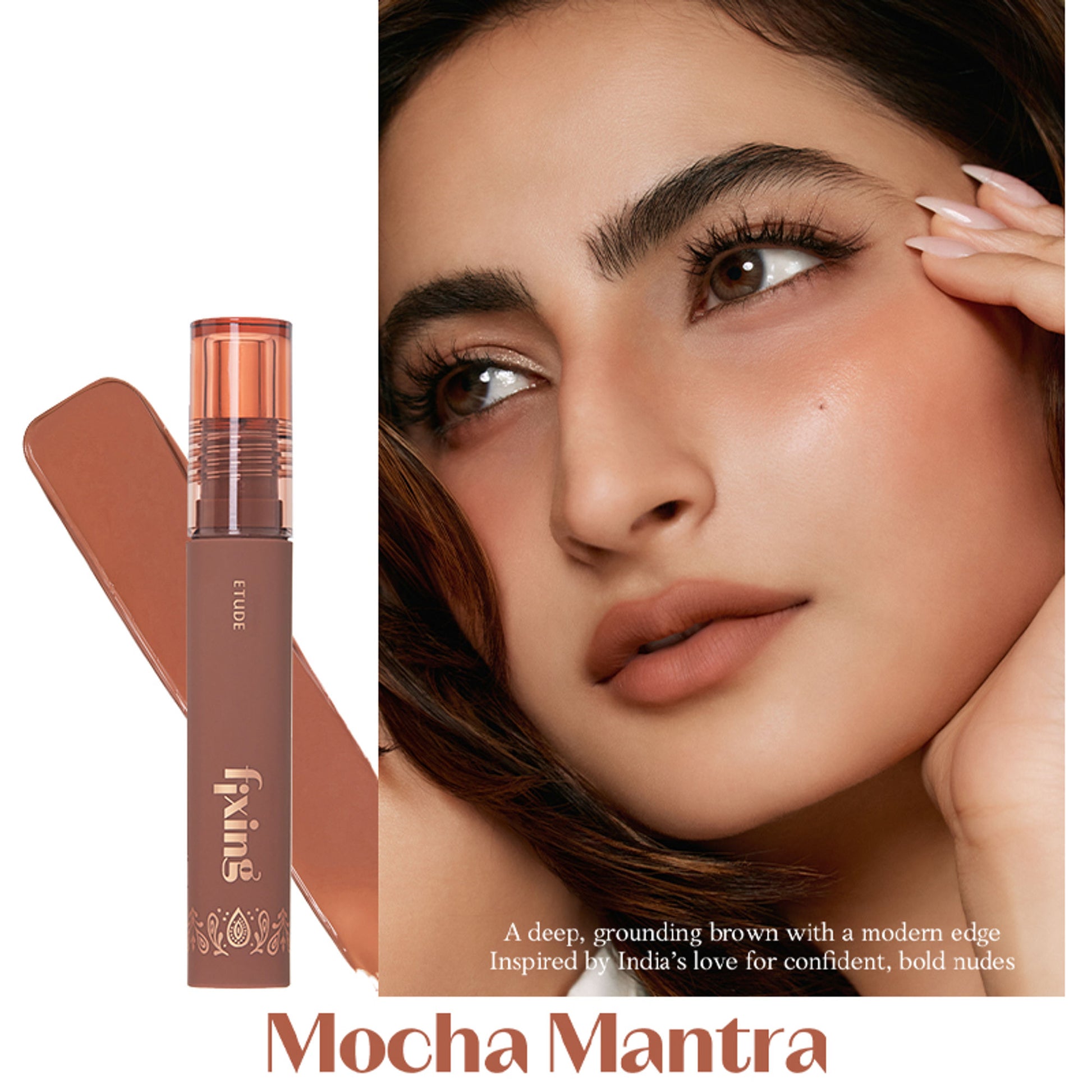 ETUDE Fixing Tint - Mocha Mantra
