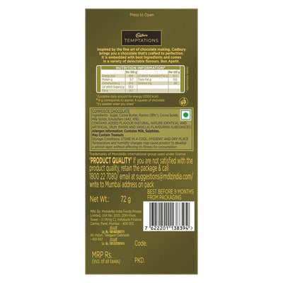 Cadbury Temptation Rum and Raisin Chocolate, 70 g