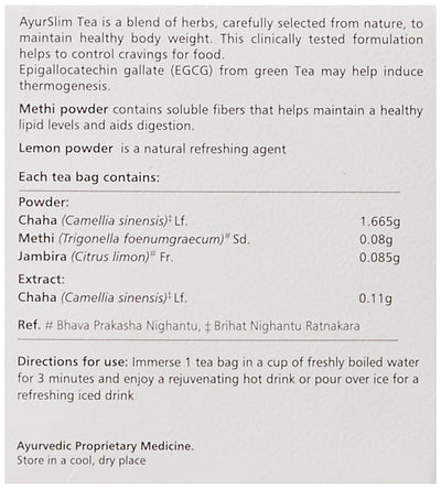 Himalaya Wellness Ayurslim Tea