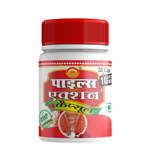 Action Pharma Piles Action Capsules