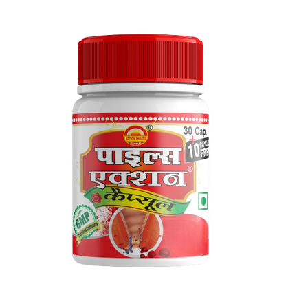 Action Pharma Piles Action Capsules