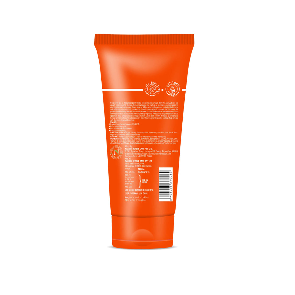 N PLUS PROFESSIONAL SPF 50 PA+++ Lotion