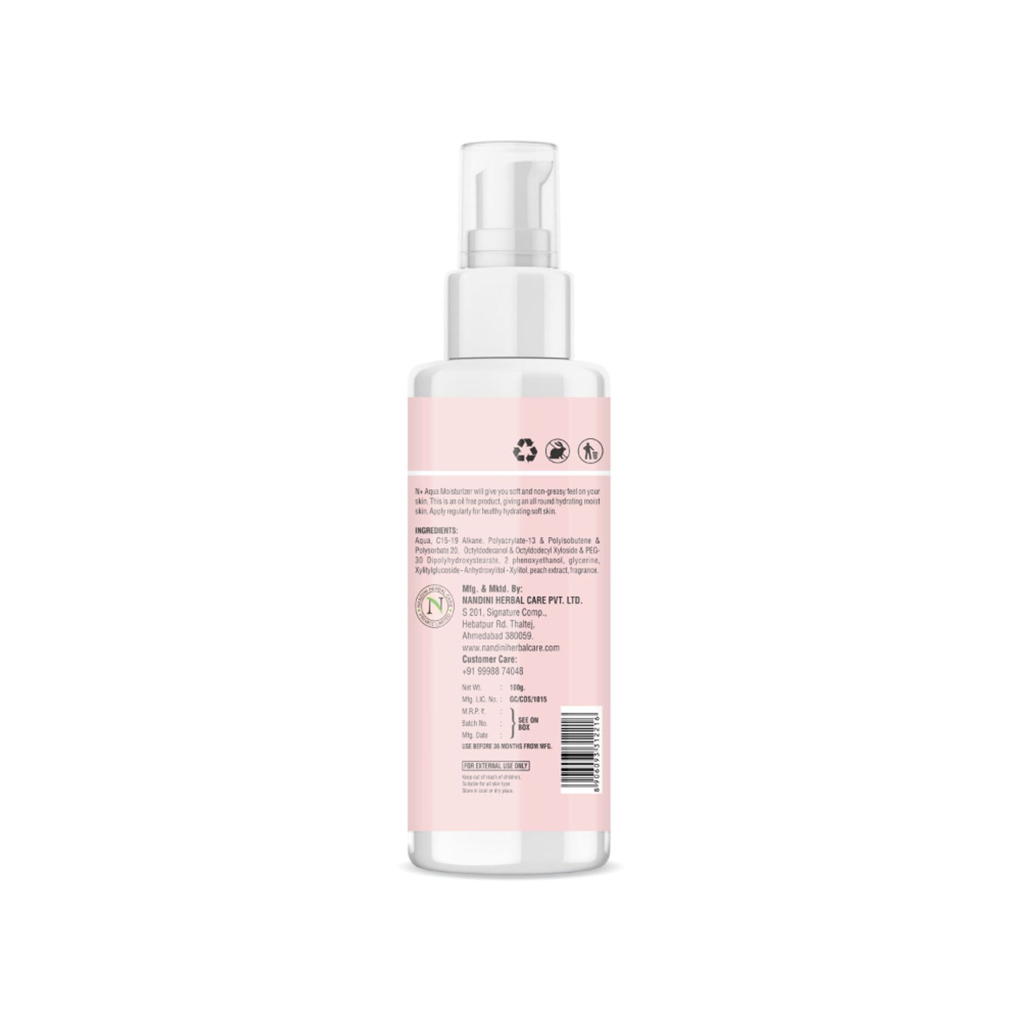 N PLUS PROFESSIONAL Aqua Moisturizer