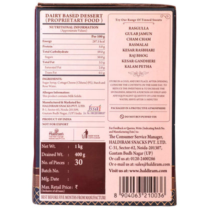 Haldirams White Rasbhari