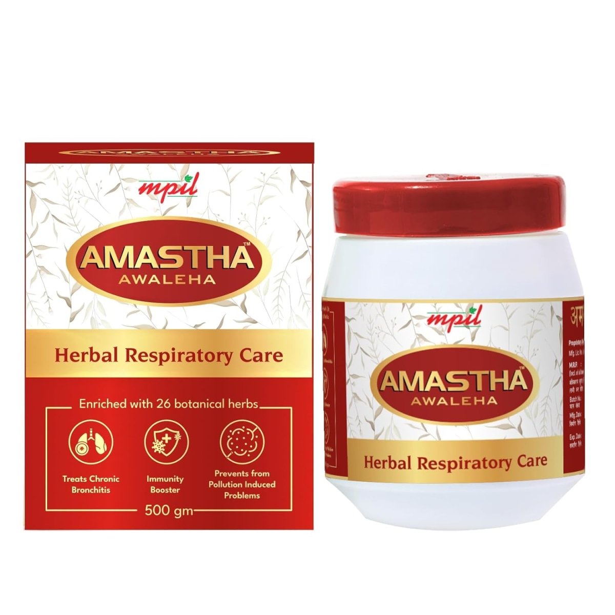 Amastha Awaleha with Saffron - Indyancart