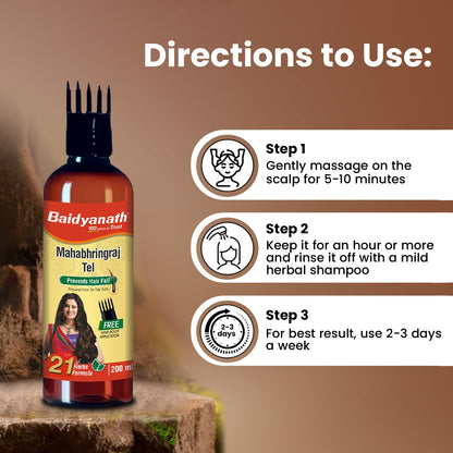 Baidyanath Jhansi Mahabhringraj Tel - Indyancart