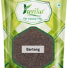 Yuvika Bartang | Barhang - Broadleaf Plantain - Juke