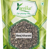 Yuvika Beej Khareti | Kharaiti Beej | Beej Bala | Atibala | Abutilon Indicum