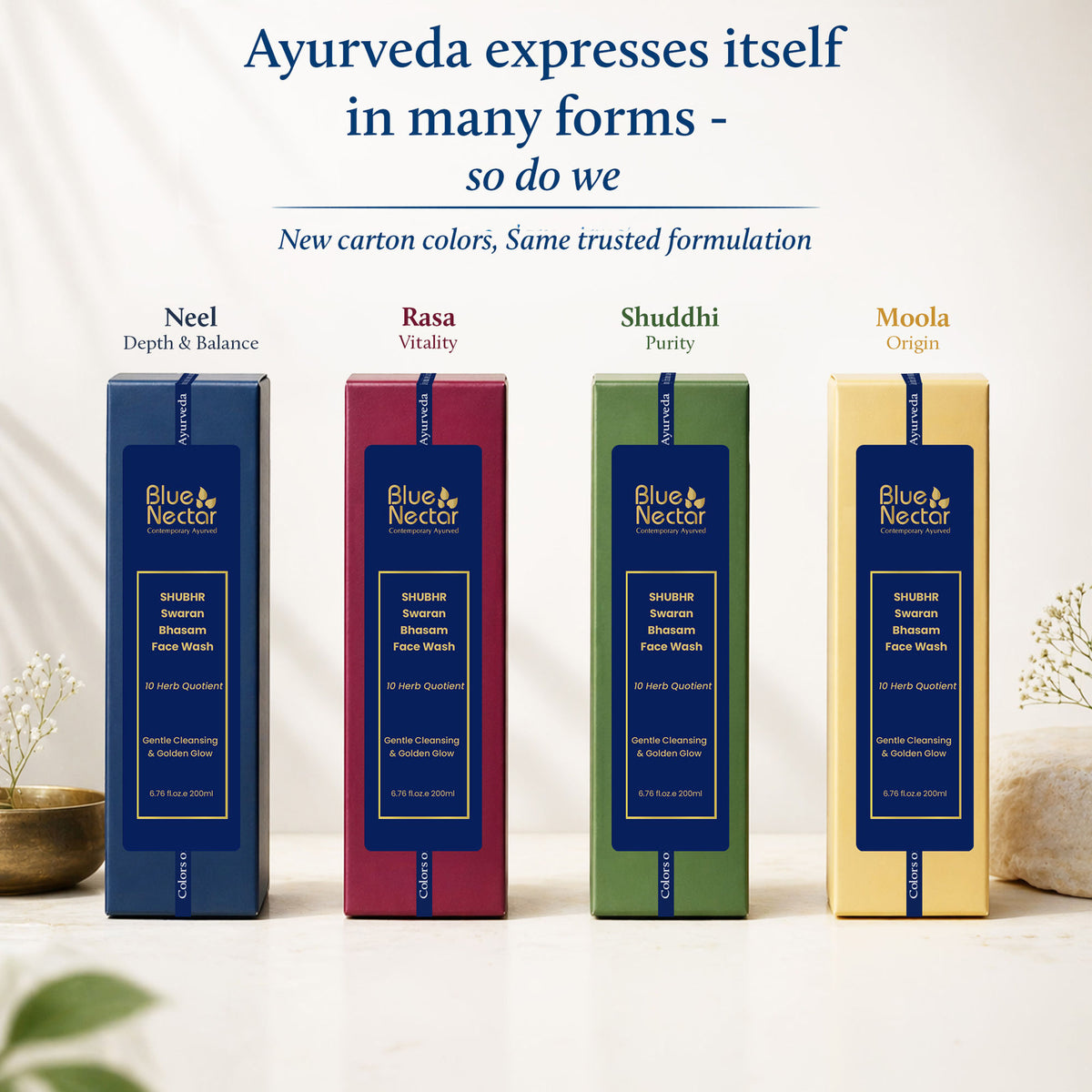 Blue Nectar 24K Gold Swaran Bhasam Face Wash Ayurvedic cleanser with blue and gold packaging and a pump dispenser.