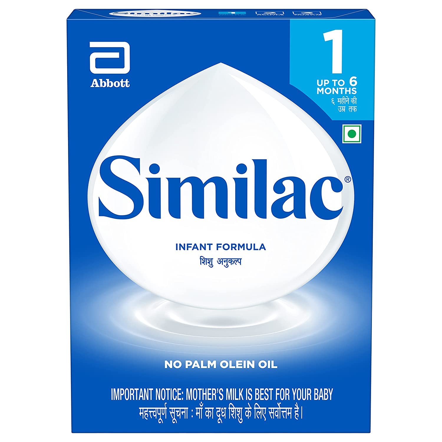 Similac Infant Formula Stage 1, Up To 6 Months - Indyancart