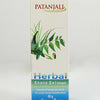 Patanjali Herbal Shave Gel