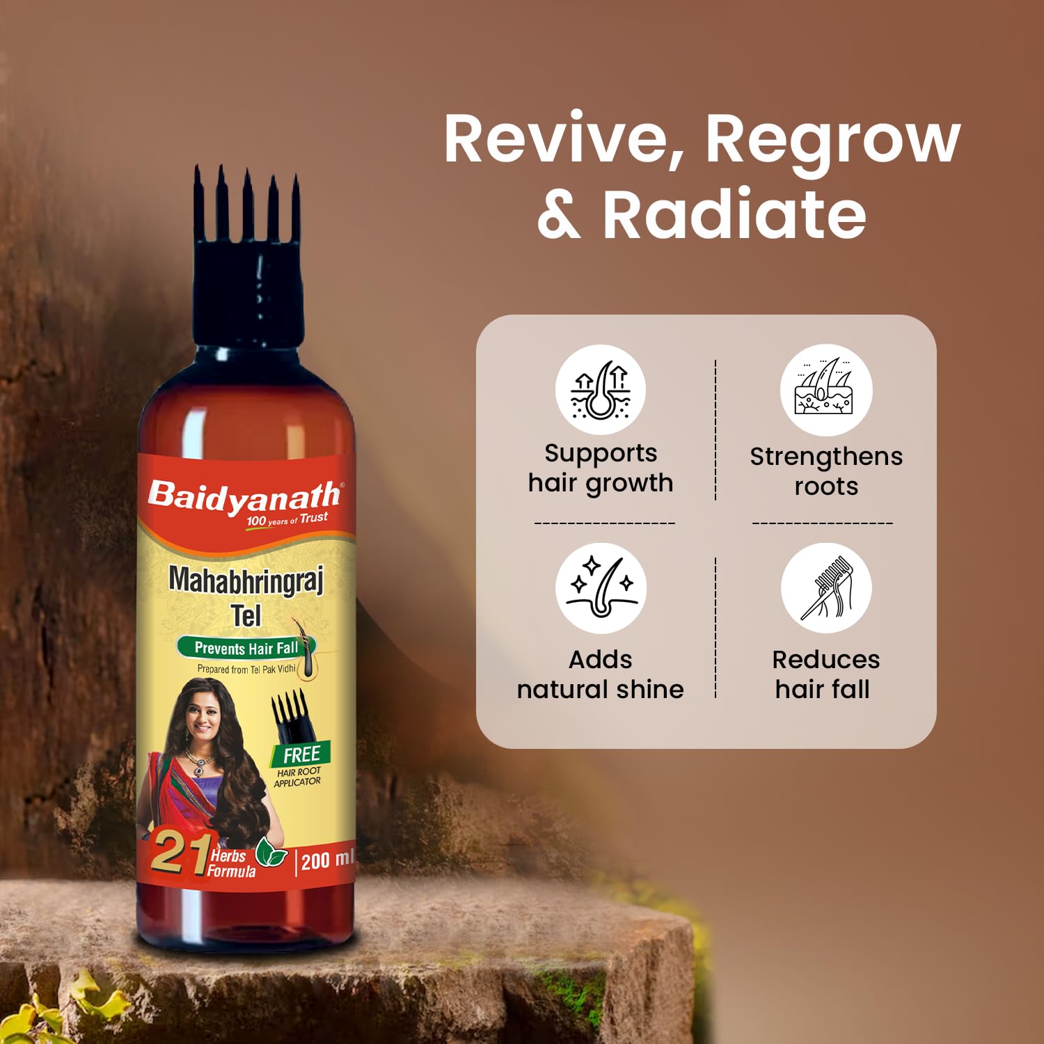 Baidyanath Jhansi Mahabhringraj Tel - Indyancart