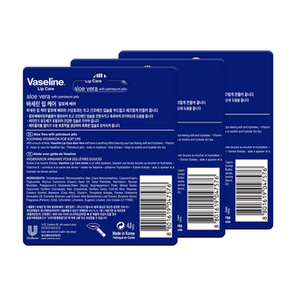 Vaseline Lip Care Cocoa Butter Lip Balm Stick - Pack Of 3