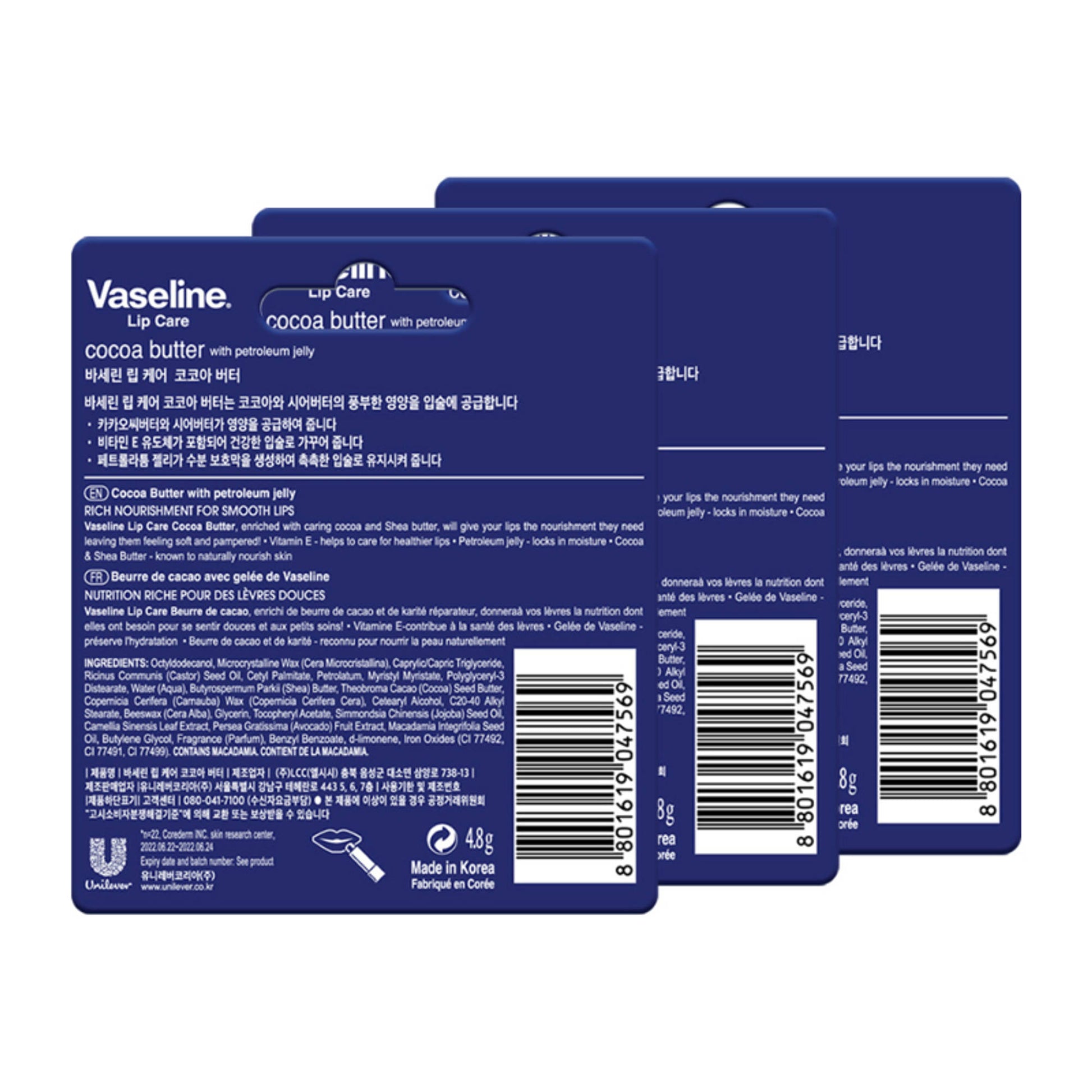 Vaseline Lip Care Aloe Vera Lip Balm Stick - Pack Of 3