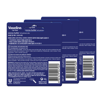 Vaseline Lip Care Aloe Vera Lip Balm Stick - Pack Of 3