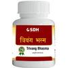 SDH Naturals Trivang Bhasma