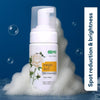 OZiva Inner Glo Skin Brightening Face Wash (with Vitamin C) for Spot Correction & Radiance