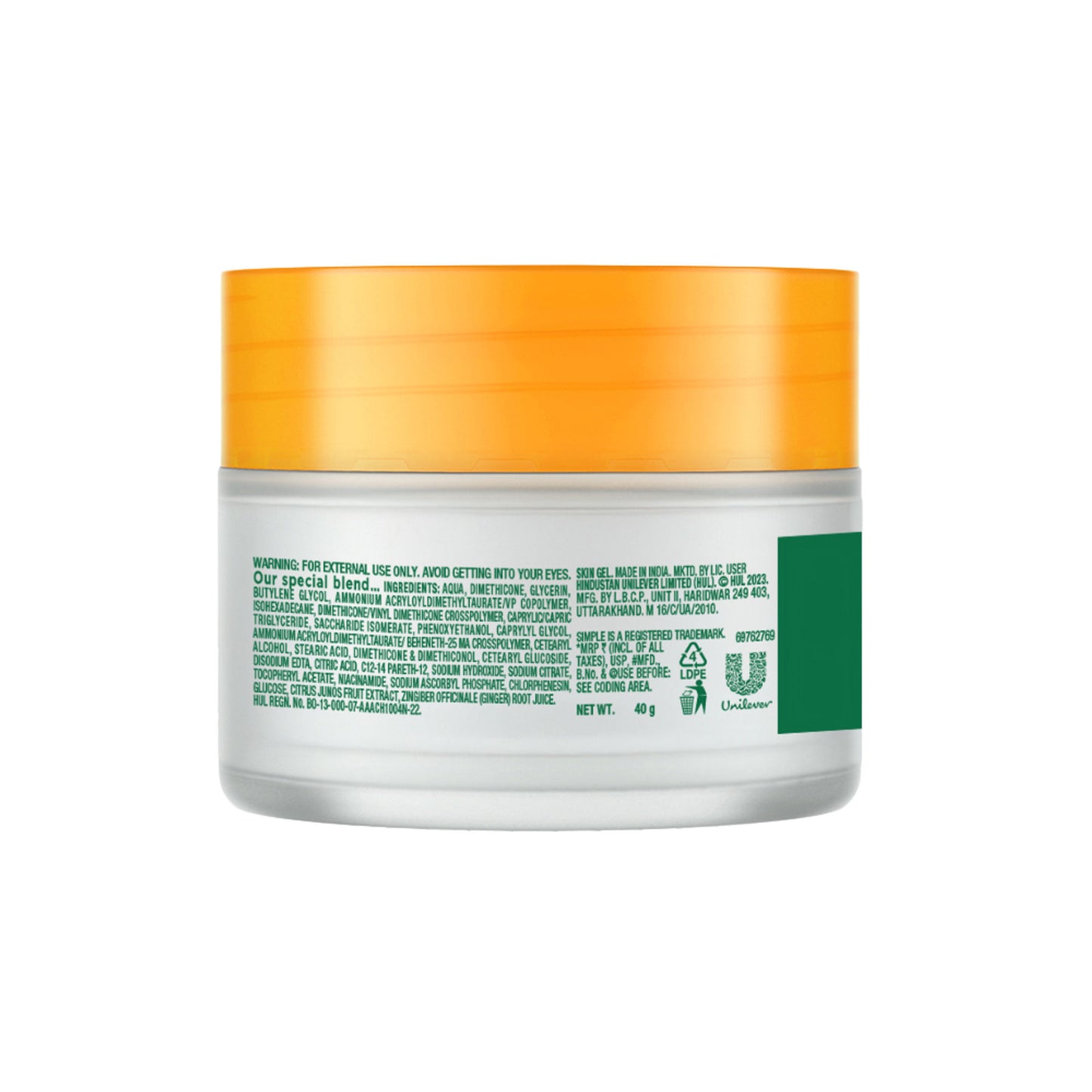 Simple Protect N Glow Vitamin C Moisturising Glow Gel