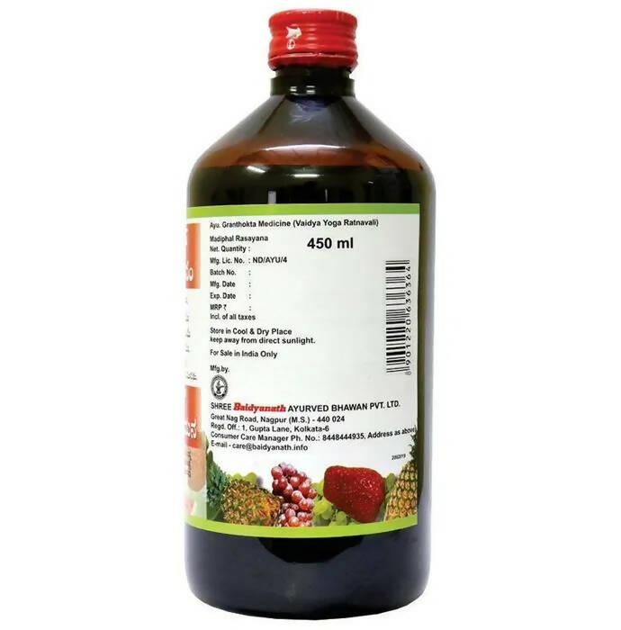 Baidyanath Nagpur Matulanga Rasayana (Madiphal Rasayana) - Indyancart