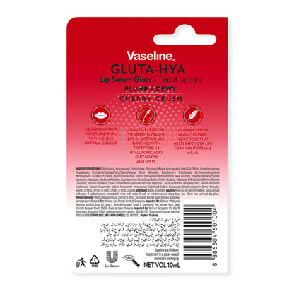 Vaseline Gluta-Hya Lip Gloss - Cherry Crush