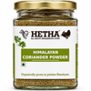 Hetha Himalayan Coriander Powder