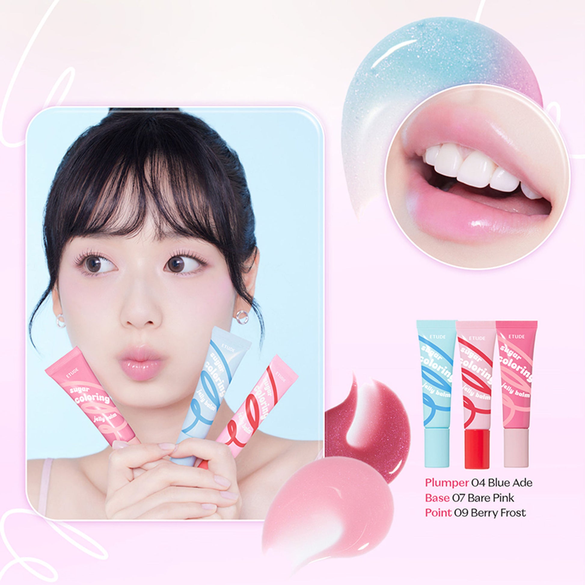 ETUDE Sugar Coloring Jelly Balm - 01 Glaze