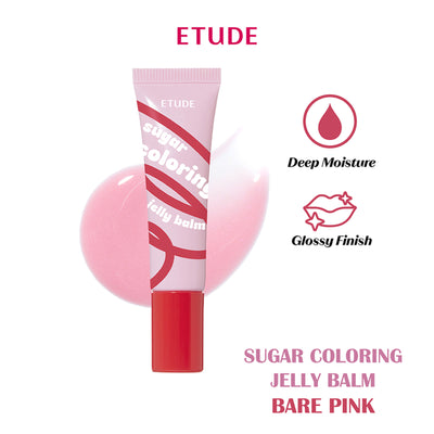 ETUDE Sugar Coloring Jelly Balm - 07 Bare Pink
