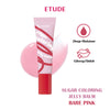 ETUDE Sugar Coloring Jelly Balm - 07 Bare Pink