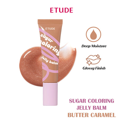 ETUDE Sugar Coloring Jelly Balm - 08 Butter Caramel