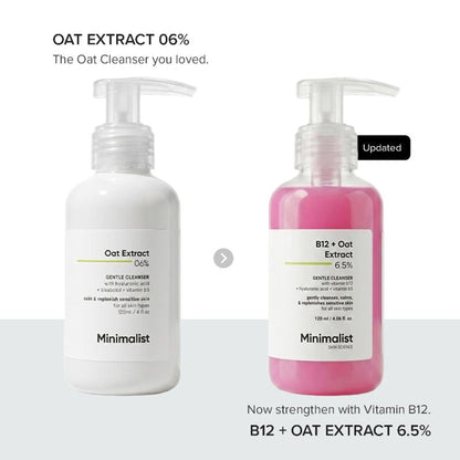 Minimalist B12 + Oat Extract 6.5% Gentle Cleanser