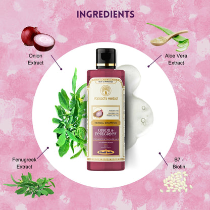 Vagad's Herbal Onion & Fenugreek Shampoo with Aloe vera & Biotin - Strong & Thicker Hair