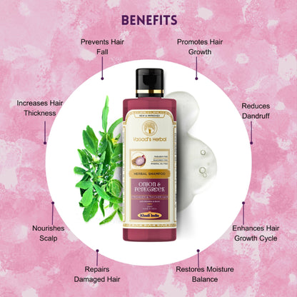 Vagad's Herbal Onion & Fenugreek Shampoo with Aloe vera & Biotin - Strong & Thicker Hair