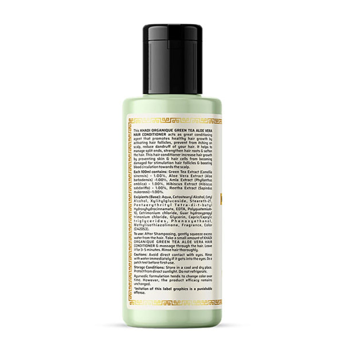 Khadi Organique Green Tea Aloevera Hair Conditioner