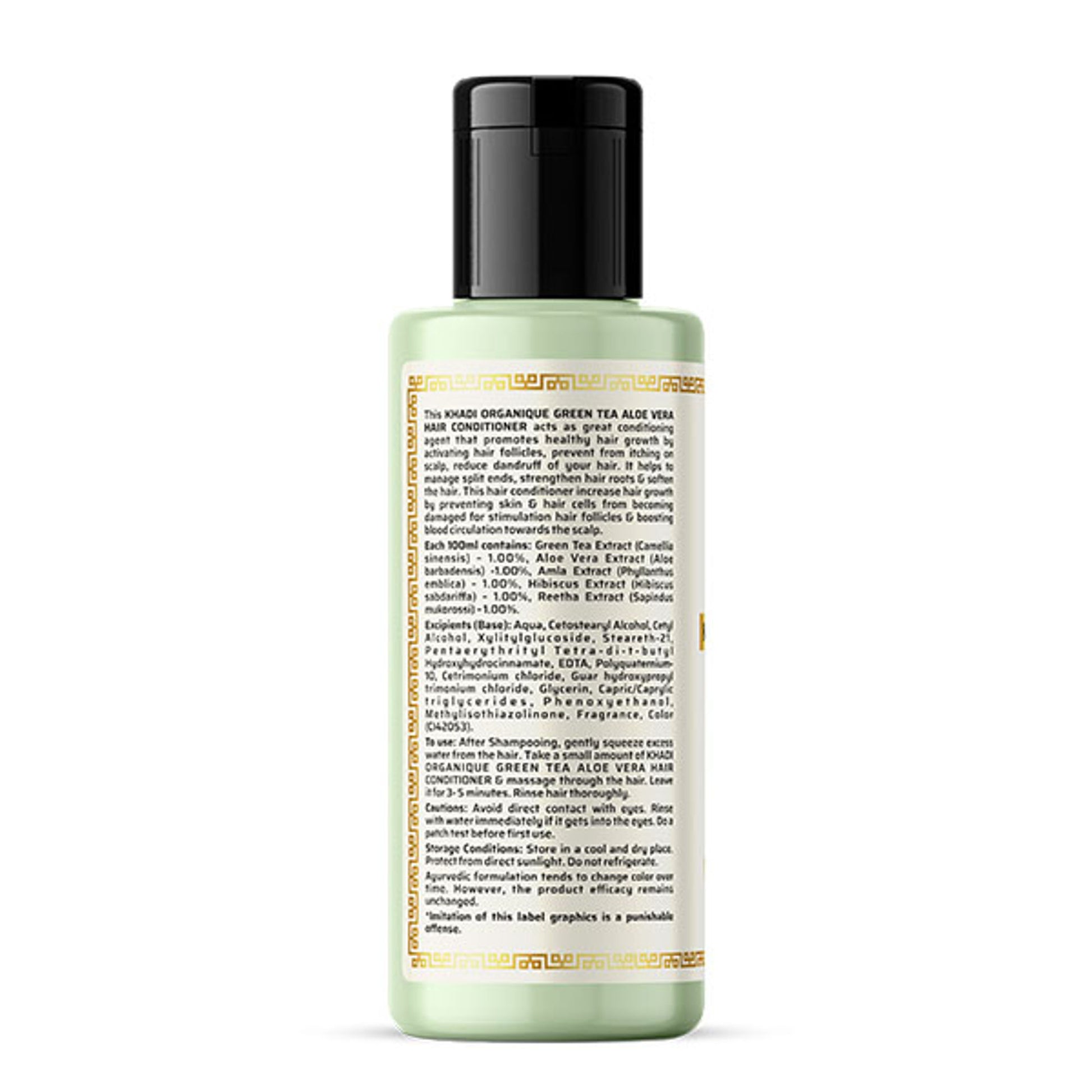 Khadi Organique Green Tea Aloevera Hair Conditioner